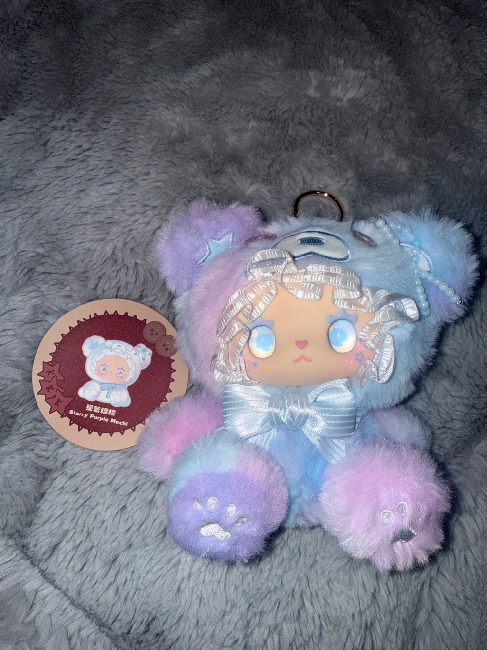 Lovely Emma Bear alliance series /Plush starry purple mochi  — Purple &